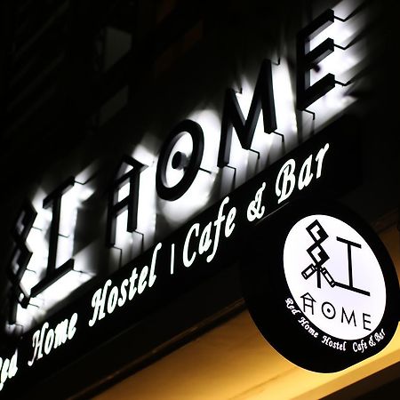 Red Home New Taipei City Экстерьер фото