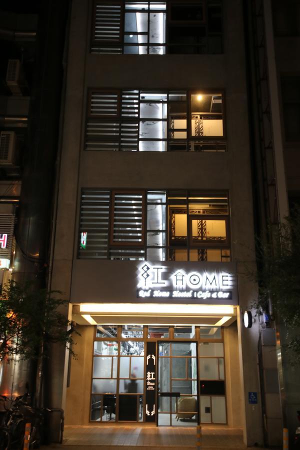 Red Home New Taipei City Экстерьер фото